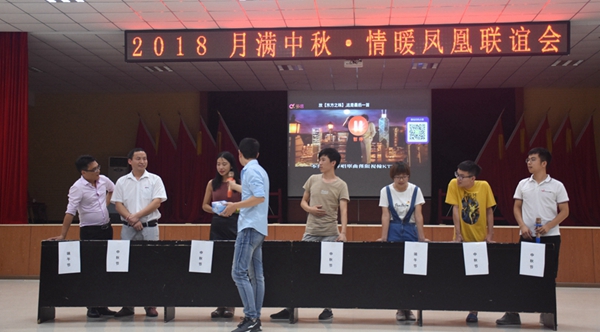 微信图片_20180929143342.jpg 微信图片_20180929143342.jpg