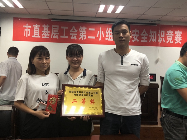 微信图片_20180927151612.jpg 微信图片_20180927151612.jpg