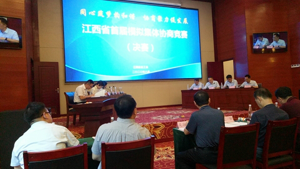 微信图片_20200824091433.jpg 微信图片_20200824091433.jpg