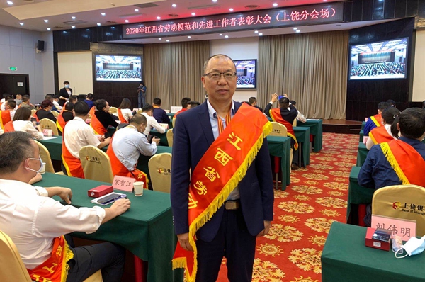 2 李华山.jpg 2 李华山.jpg
