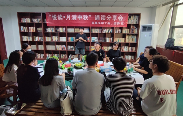 1 诵读.jpg 1 诵读.jpg