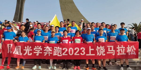 微信图片_20230420164515.jpg 微信图片_20230420164515.jpg