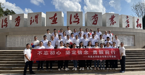 微信图片_20230713085717.jpg 微信图片_20230713085717.jpg