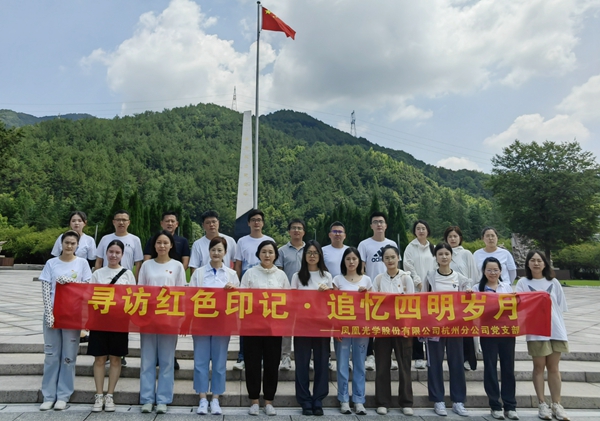 微信图片_20230904095028.jpg 微信图片_20230904095028.jpg