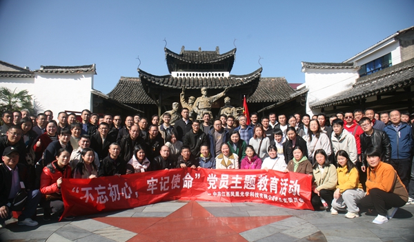 微信图片_20231206085645.jpg 微信图片_20231206085645.jpg
