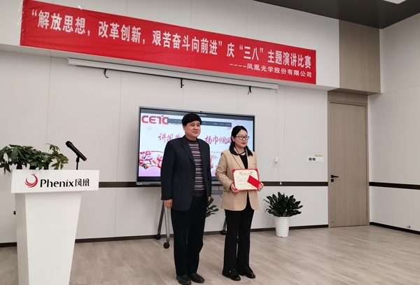 演讲比赛.jpg 演讲比赛.jpg