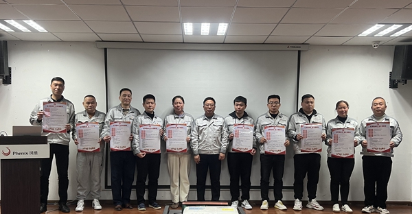 科技党员大会.jpg 科技党员大会.jpg