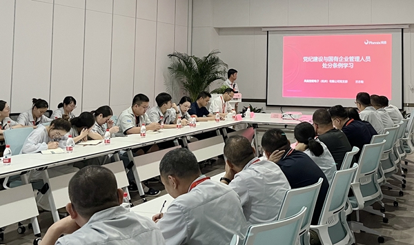 微信图片_20240708134135.jpg 微信图片_20240708134135.jpg