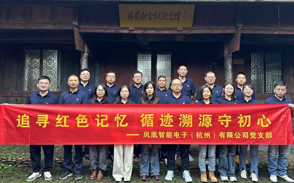微信图片_20241030085013.jpg 微信图片_20241030085013.jpg