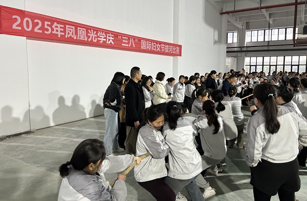 微信图片_20250306143634.jpg 微信图片_20250306143634.jpg