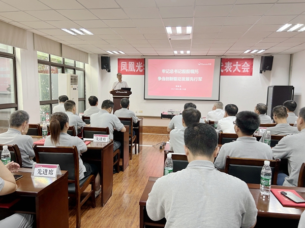 微信图片_20250703112010.jpg